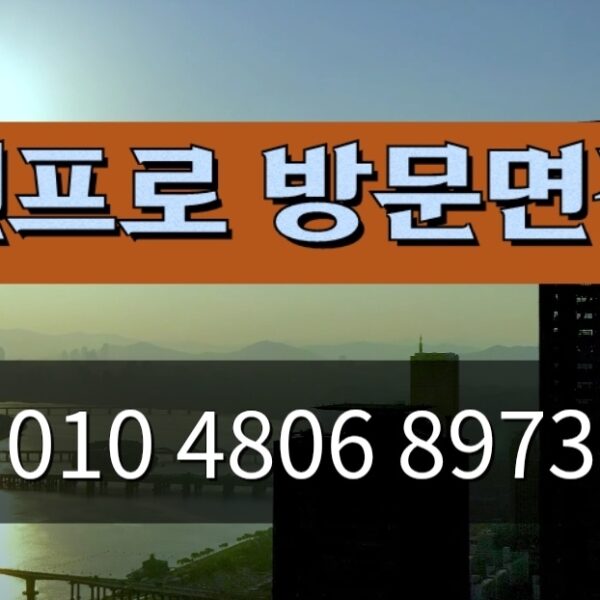 텐프로 메이비 홈런볼 타임즈 화이트 2.4 문의